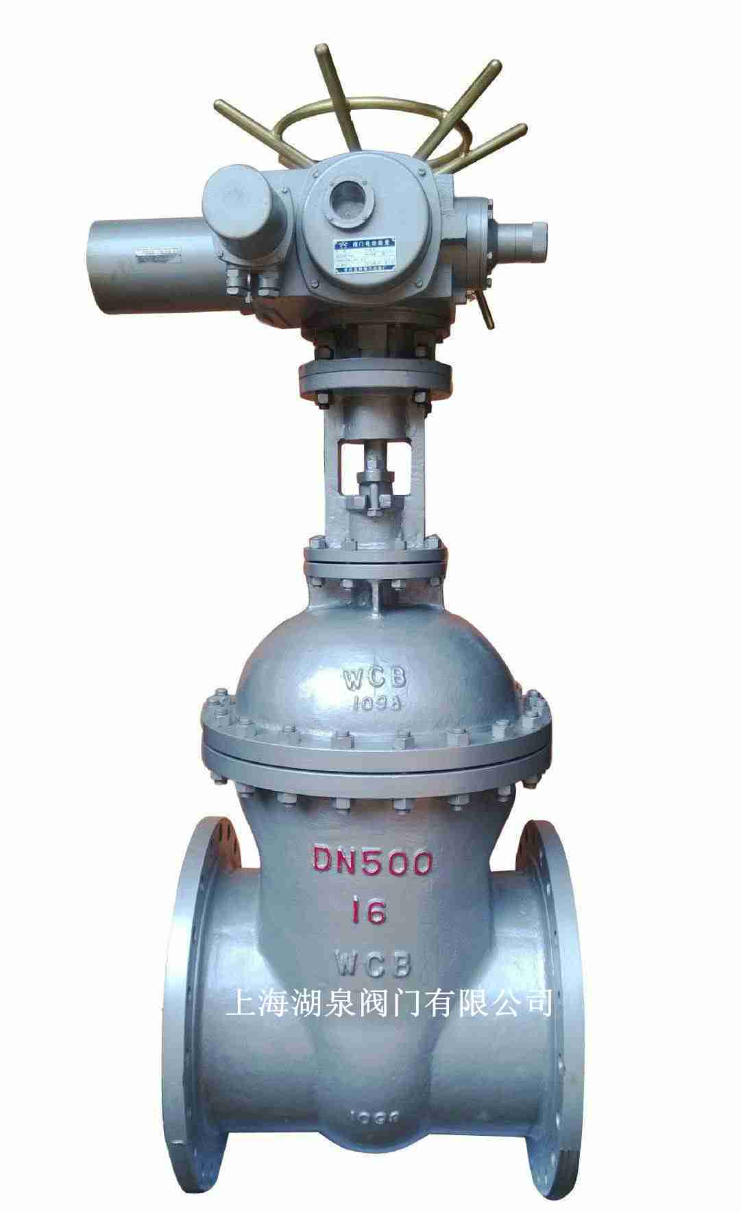 電動(dòng)不銹鋼閘閥（Z941H，Z941W，Z941Y）